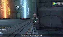 逆战最新体验爆料在哪里,探索未知战场，畅享极致射击盛宴