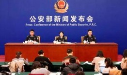 北京法制新闻爆料,聚焦最新案件动态与法律解读