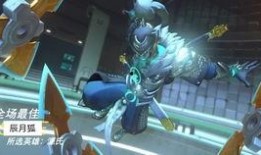 源氏最新皮肤爆料大盗,神秘面纱下的暗夜刺客